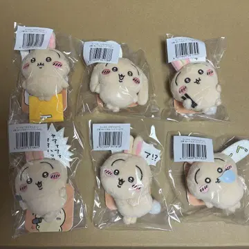 치이카와 토끼 투성이 복권 E상 컴플리트