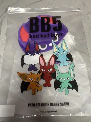 코무돗토 BB5 미니 부채 커버 DANNY 휴가