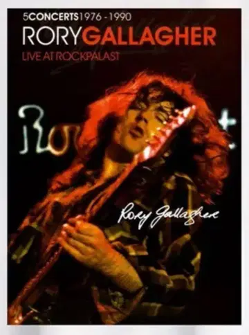 로리 갤러거 T셔츠 Rory Gallagher 락 블루스 레어