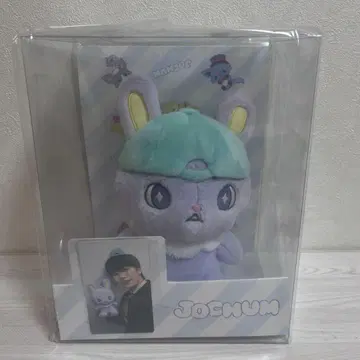 JOCHUM 치마타 봉제 인형 JO1 키마타 쇼야