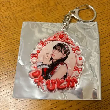 사카이 히토카 반장 복권 키링