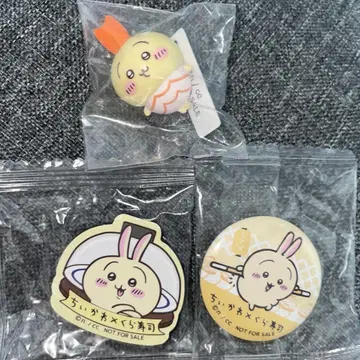 치이카와 쿠라스시 빳쿠라퐁 토끼 세트