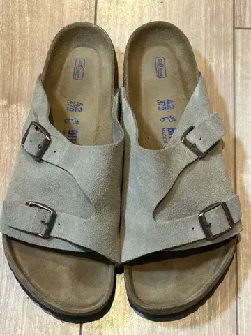 버켄스탁 취리히 42 27