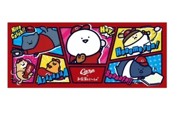 새상품 오분구와 함께 x 히로시마 카프 페이스 타월