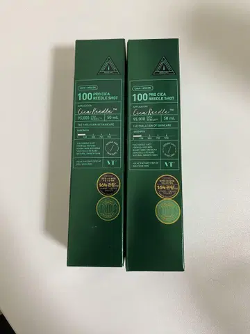 유니클로