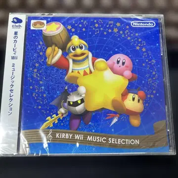 클럽 닌텐도 별의 커비 Wii 뮤직 셀렉션