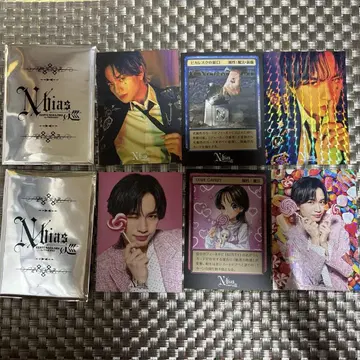 나카지마 켄토 N 카드