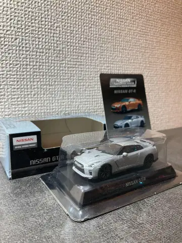 NISSAN GT-R MY17