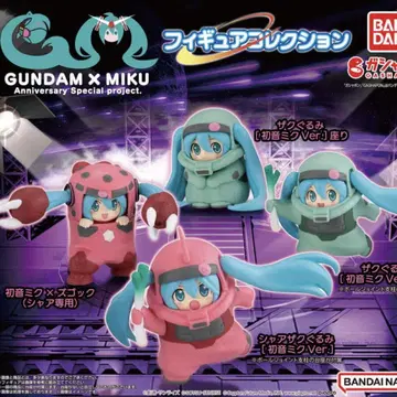 GUNDAM x MIKU 피규어 컬렉션 전4종 컴플리트 세트