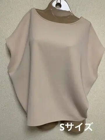 새상품급 소 베이지 반팔 코쿤 블라우스 S