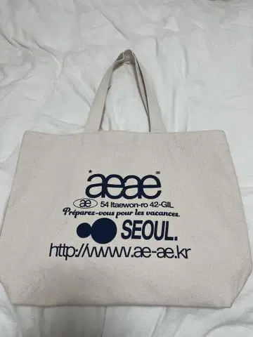 한국 구매 정품 aeae SEOUL 토트백 미개봉 새상품