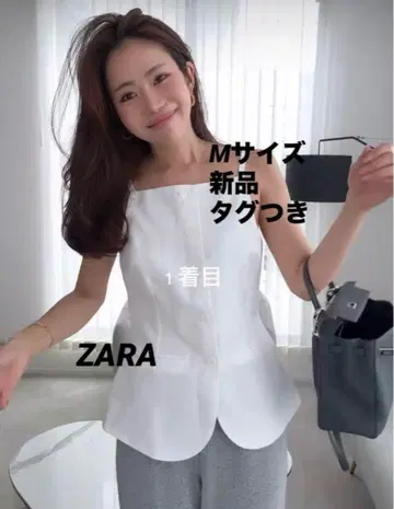 [완판템] ZARA 버튼 베스트 상의 M 사이즈 새상품 택 포함 화이트