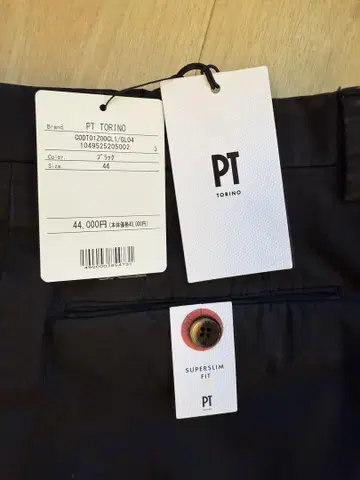 PT TORINO 슈퍼 슬림핏 블랙 44