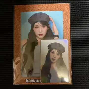 KCON JAPAN 포토 프레임 세트 ME:I 이시이 란