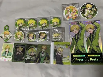 Prittz 씨 모음