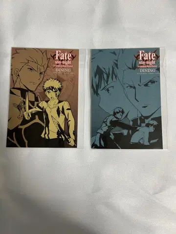 fate/stay night dining 메뉴표 아처&시로