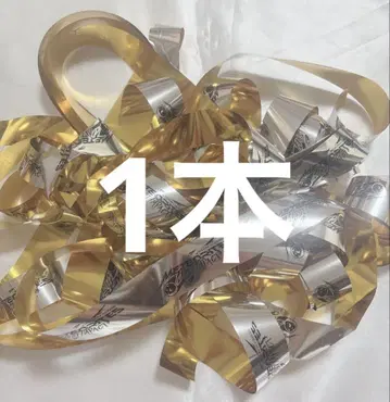 메테오라 은테이프 은테 퍼스트 임팩트 무도관 8/1