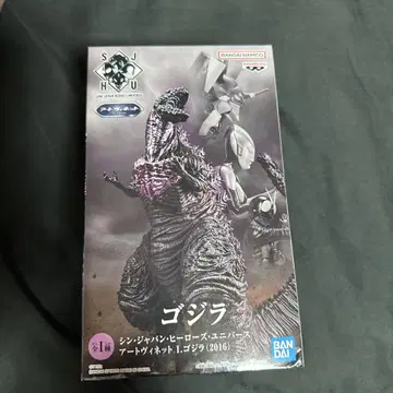 신 고질라 피규어 BANDAI