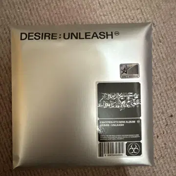 ENHYPEN 6th Mini Album DESIRE: UNLEASH