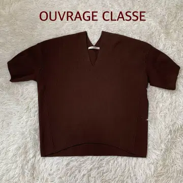 OUVRAGE CLASSE 브라운 V넥 반팔 니트