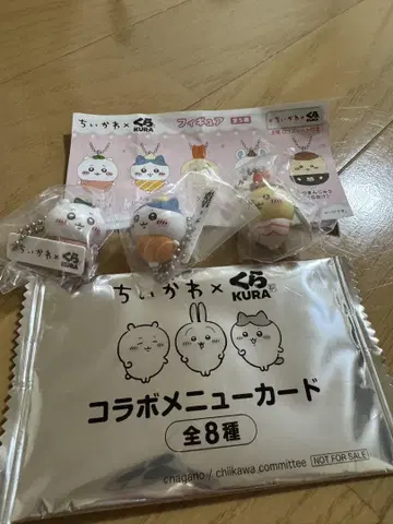 치이카와 스트랩 세트 피규어 4개