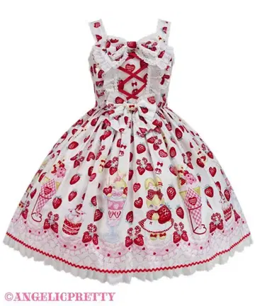 Angelic Pretty Lyrical Bunny Parlor JSK