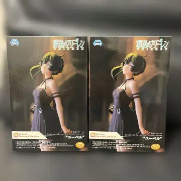 장송의 프리렌 위벨 피규어 2개