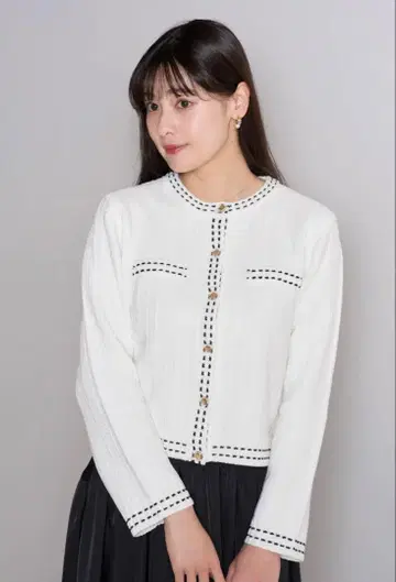 Herlipto Cotton-Blend Jacquard Cardigan
