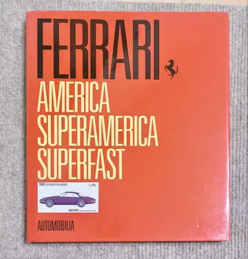 Ferrari America Superamerica Superfast