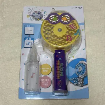 USJ 미니언 미스트 팬