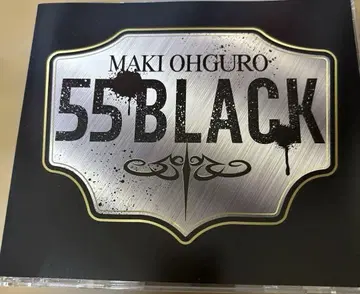 55 BLACK