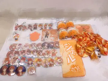 젤군 굿즈 모음