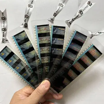지브리 필름 북마크