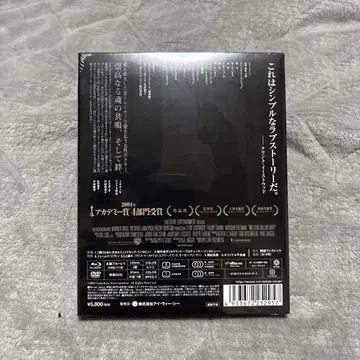 밀리언 달러 베이비 ('04미) (2) Blu-ray 미개봉 새상품