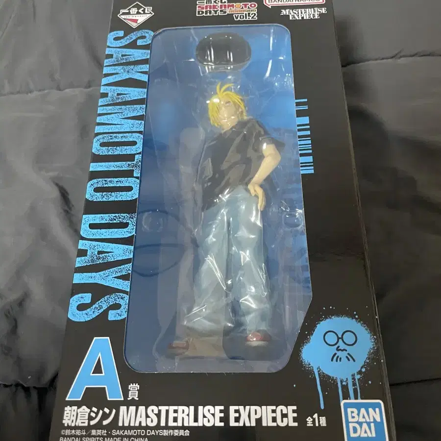 Sakamoto Days vol.2 A Prize Asakura Shin Figure sealed on