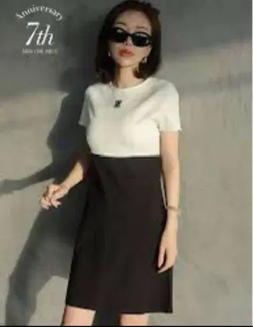eimy istoire 에이미이스트와르 원피스