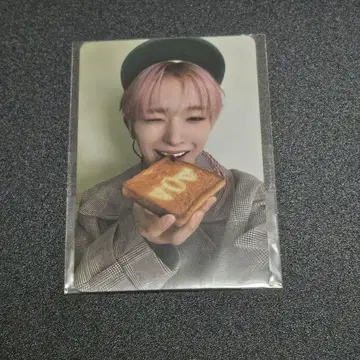 NEXZ 라쿠텐 토모야