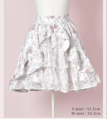 Princess Rococo Rose 레이스 스커트