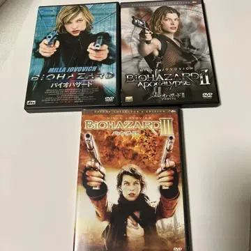 DVD 바이오하자드