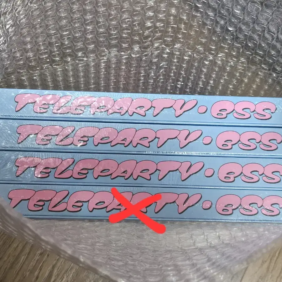 BSS TELEPARTY & DK & HOSHIまとめ売り BSS, DK, HOSHI, SEUNGKWAN - SEVENTEEN BSS TELEPARTY 2nd