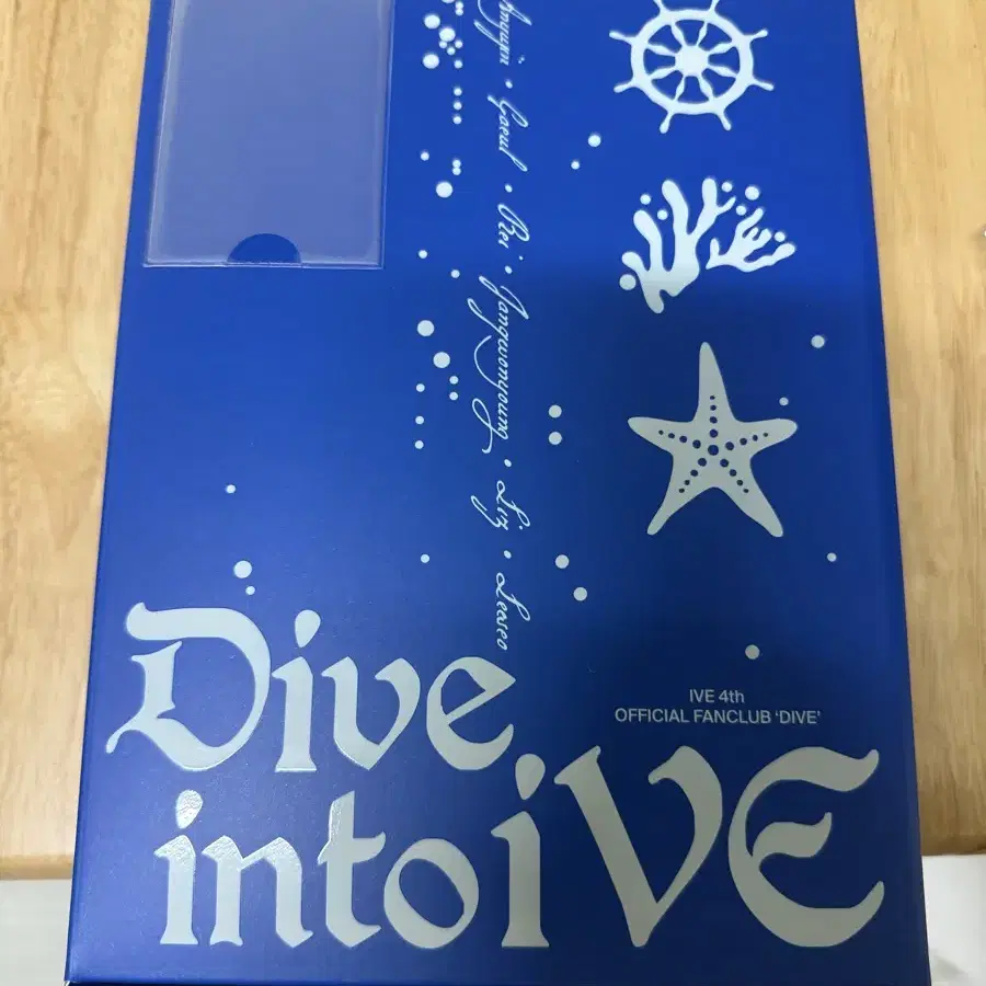 IVE | 아이브 Ive 4th Generation Fan Club Dive Kit #아이브