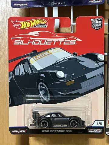 핫휠 RWB 포르쉐 930