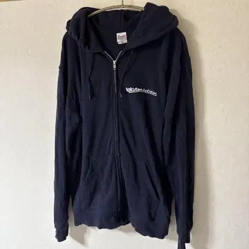 Rakuten Rebates 2XL 네이비 후드티