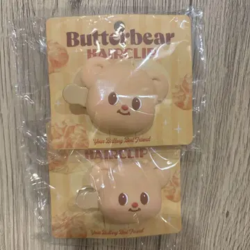 버터베어 butterbear 클립 핀 곰 태국