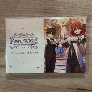 FGO fes 2025 스티커북 입장자 특전 씰북 미개봉