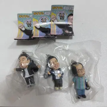 다이앤 가챠가챠 츠다 유스케 묶음 판매 고이고이스