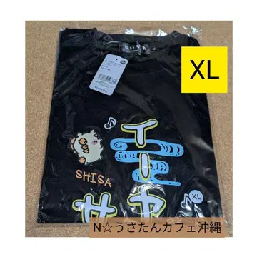 시사 기념품 가게 티셔츠 이야사사 블랙 귀여운 XL