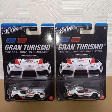 핫휠 수프라 GRAN TURISMO 2개 세트 SUPRA