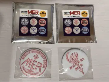 TOKYO MER 남해 미션 캔뱃지