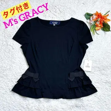 택 포함 레어 엠즈 그레이시 리본 블라우스 티어드 프릴 블랙